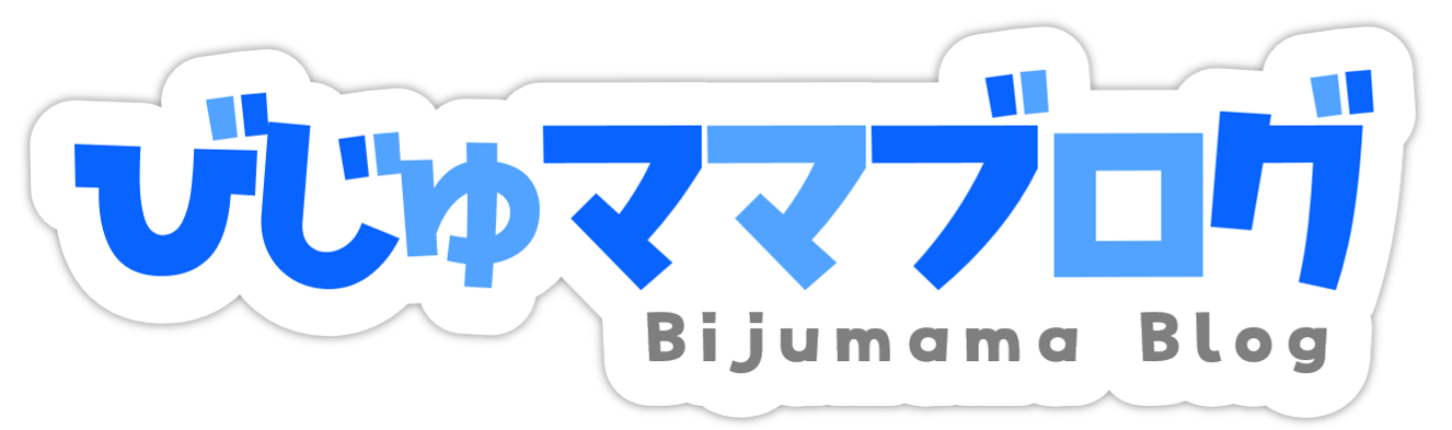 びじゅママブログロゴ